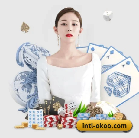 澳客官网入口 APP 界面